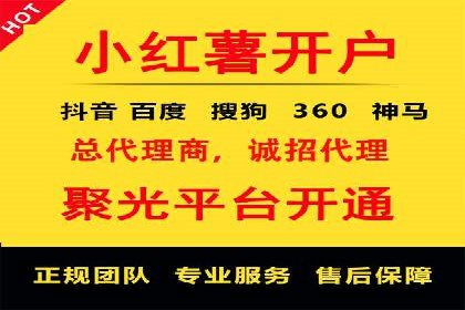 百度竞价推广的关键词选择与投放策略——以某服装品牌为例